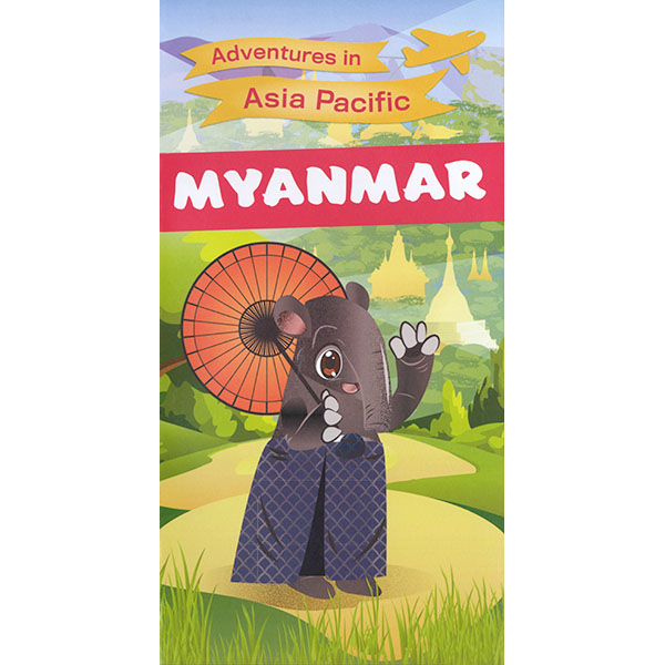 Myanmar Children's Adventure Pkg 25