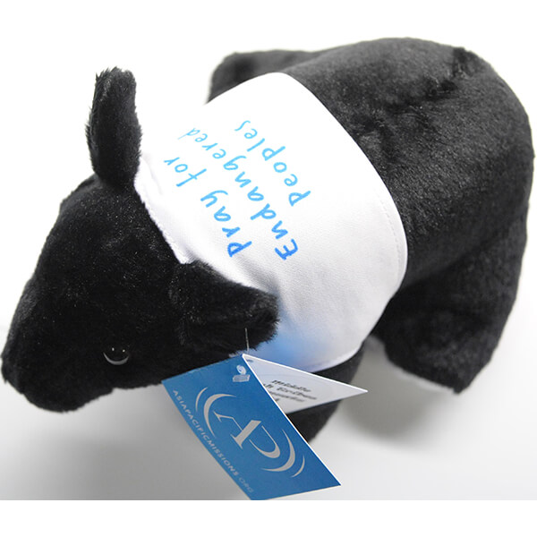 Toby the Tapir (Soft Toy)