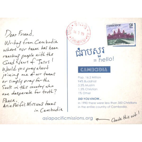Cambodia Postcard