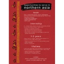 Northern Asia Opportunities Card
