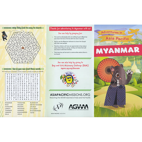 Myanmar Children's Adventure