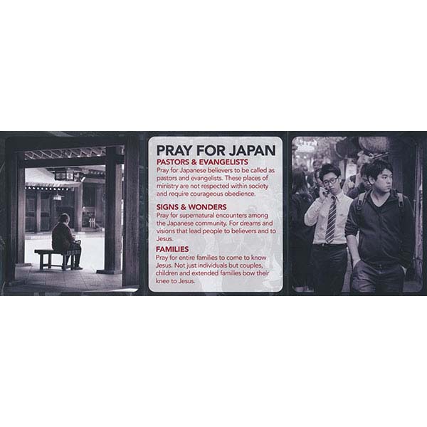 CTM Pray for Japan Tri-fold Pkg 25