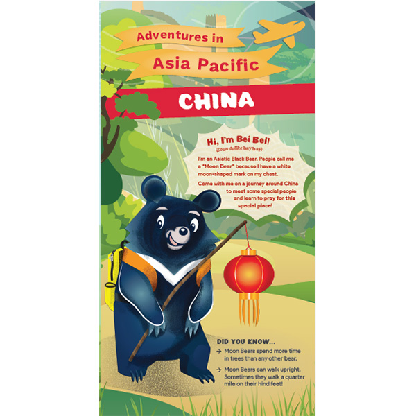 Adventures in Asia Pacific Children's Brochure Pkg 15