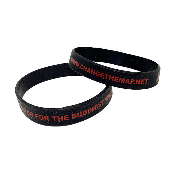 Change the Map Silicone Black Wristband Pkg 10