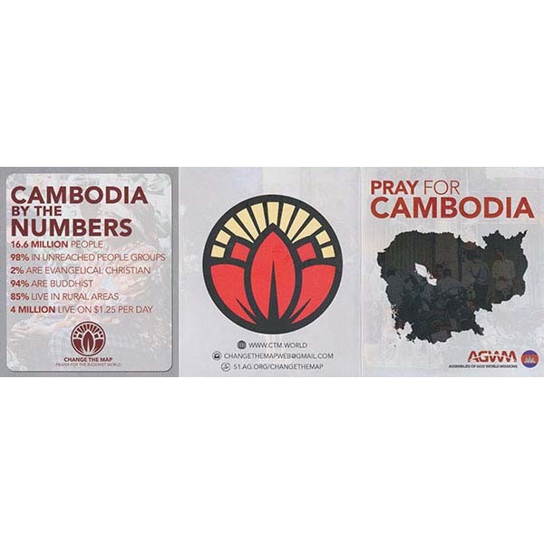 CTM Pray for Cambodia Tri-fold Pkg 25