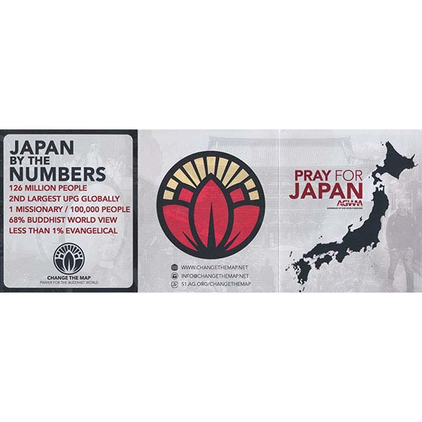 CTM Pray for Japan Card Pkg 25