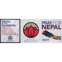 CTM Pray for Nepal Tri-fold Pkg 25