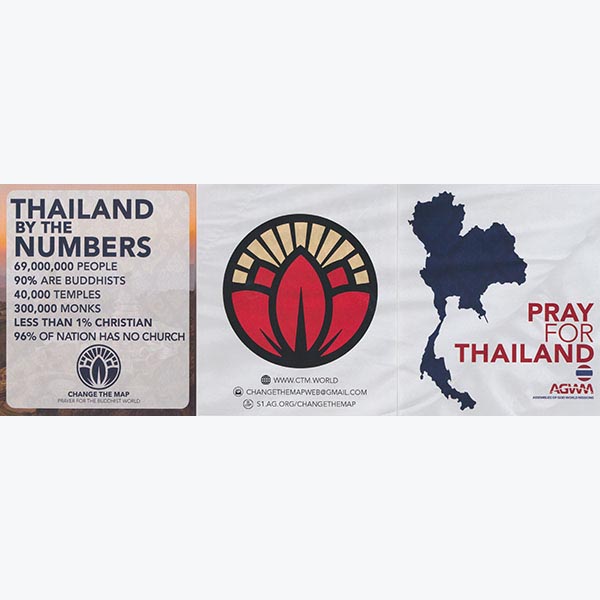 CTM Pray for Thailand Card Pkg 25