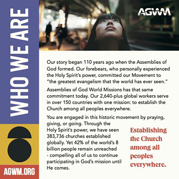 AGWM Who We Are Card pkg 50