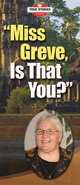 "Miss Greve, Is That You?"