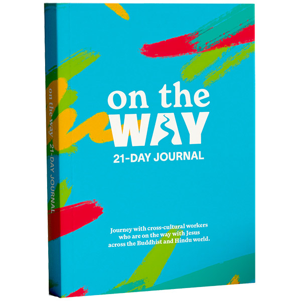 On the Way 21 Day Journal
