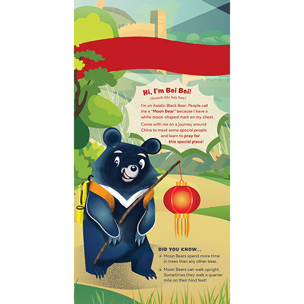 Bei Bei's Journey: Kids Activity Pamphlet Pkg 25