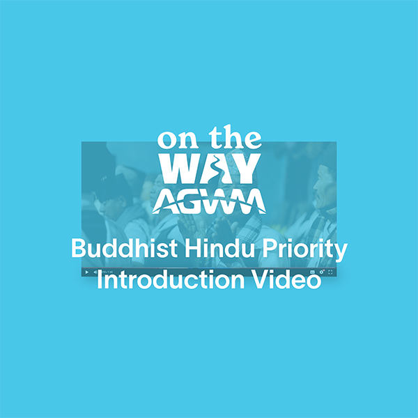 Buddhist Hindu Download Priority Video