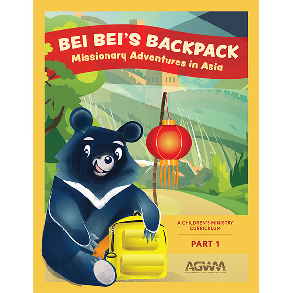 Bei Bei's Backpack Kids Ministry Curriculum