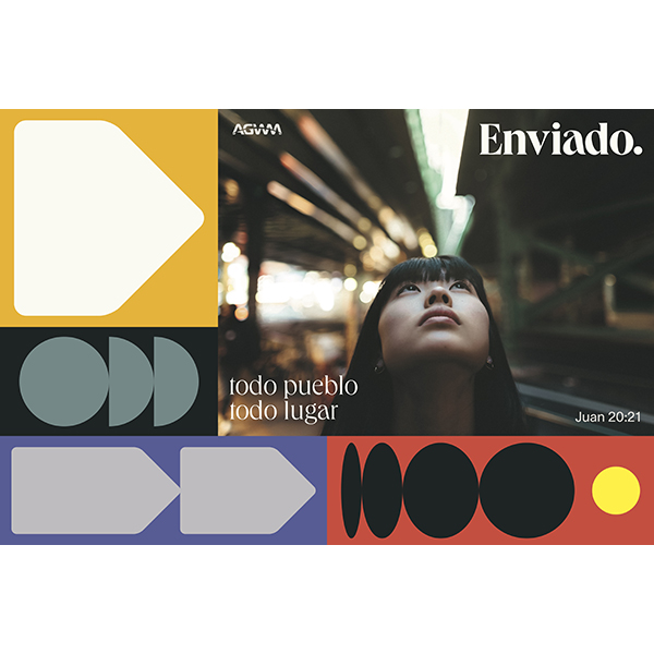 Sent Spanish 6'X4' Vinyl Banner
