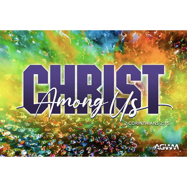 Christ Among Us 12 x8 Platform Banner