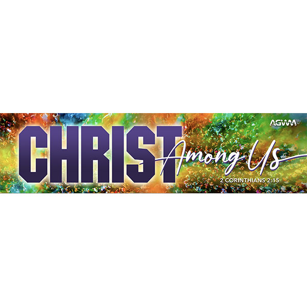 Christ Among Us 12 x 3 Vinyl Banner