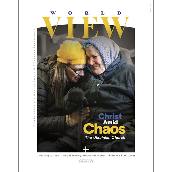 Worldview Vol.11 #4