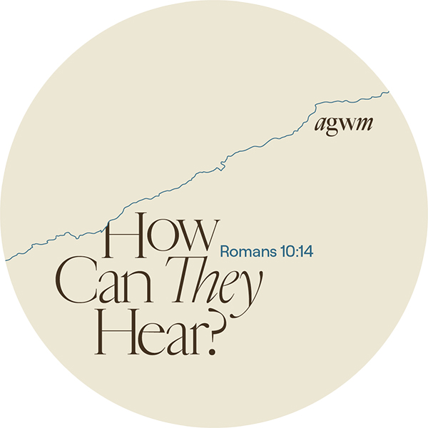 How Can They Hear paper Coasters pkg 25