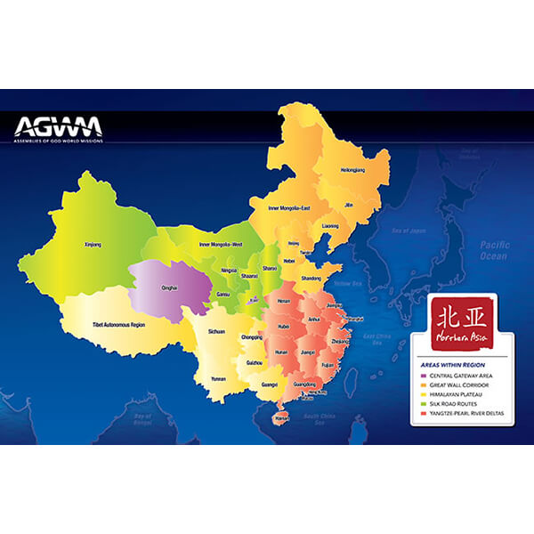 Northern Asia Prayer Map