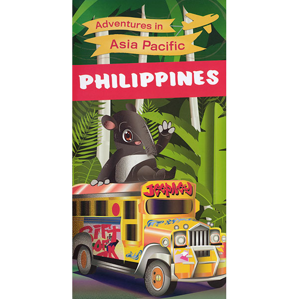 Philippines Children's Adventure Pkg 25