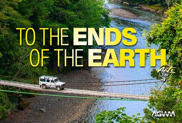 To The Ends of the Earth Mission Banner (12x8)