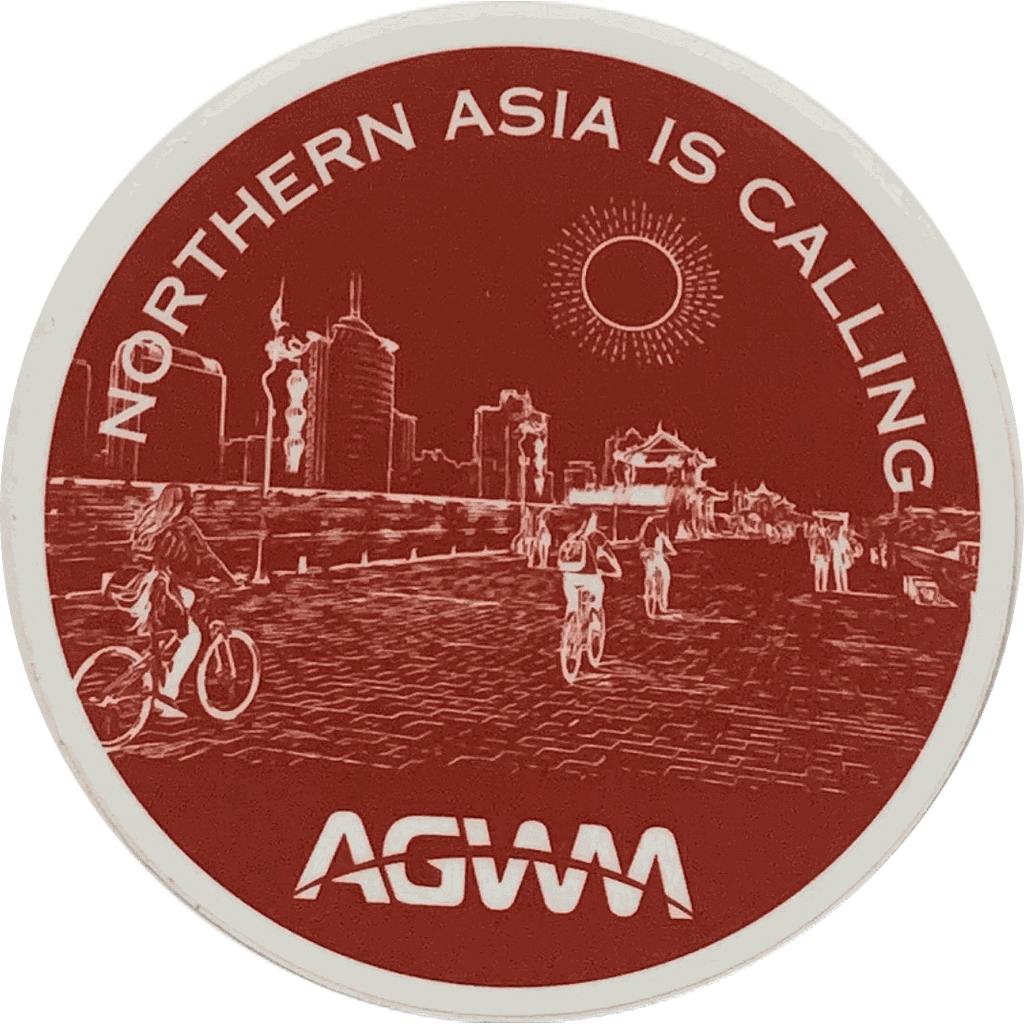 Northern Asia Vinyl Sticker Pkg 10