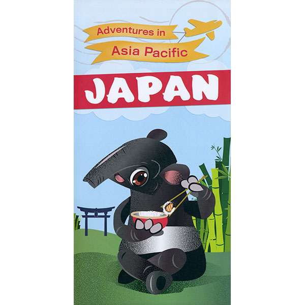 Japan Children's Adventure Pkg 25