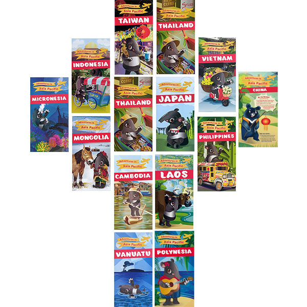 Adventures in Asia Pacific Children's Brochure Pkg 15