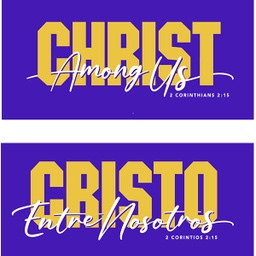[730093] Download Christ Among US JPG &amp; PNG English &amp; Spanish
