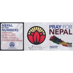 [718948] CTM Pray for Nepal Tri-fold Pkg 25