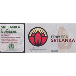 [718949] CTM Pray for Sri Lanka Tri-fold Pkg 25