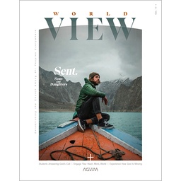 [720118] Worldview Vol.11 #1 Sent. Sons and Daughters
