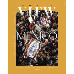 [720120] Worldview Vol.11 #3