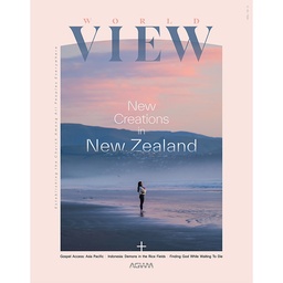 [720126] WorldView March Vol.12 #3