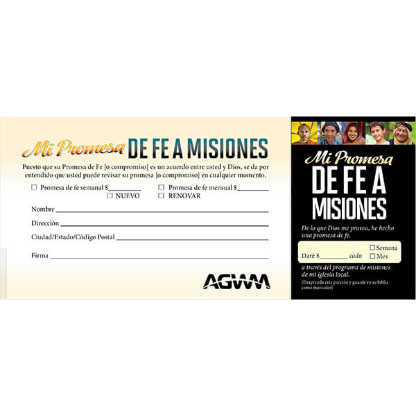 Compelled Faith Promise Card AGWM