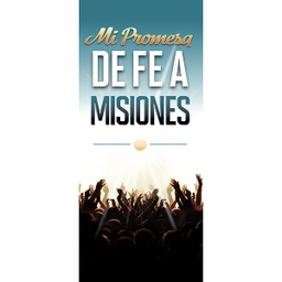 [717708] Spanish Faith Promise Brochure Pkg 25