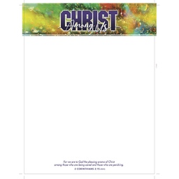 [718071] Christ Among Us Letterhead Pkg 50