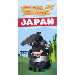 [718901] Japan Children's Adventure Pkg 25