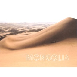 [718922] Mongolia Postcard