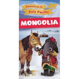 [718908] Mongolia Children's Adventure Pkg 25