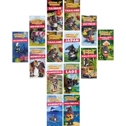 [718940] Adventures in Asia Pacific Children's Brochure Pkg 15